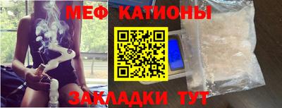 гашик Новодвинск