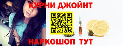 mdpv Новозыбков