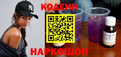 apvp Новокубанск