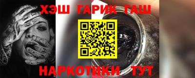 apvp Новокубанск